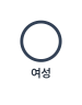 원 하나로 그린 여성 인물
